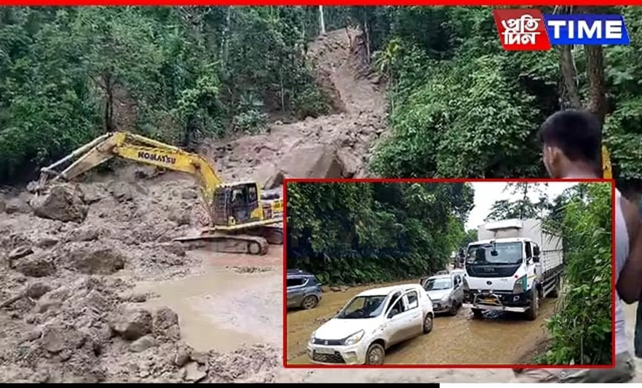 Landslide Hits Barak-Guwahati Link Highway Again; Vehicular Movement Blocked